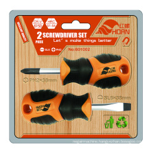 S2/CRV blister pack screwdriver